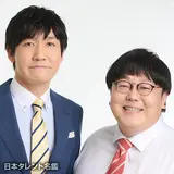 タイムマシーン3号単独ライブ「餅」｜フジテレビの人気ドラマ・アニメ