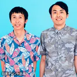 アンガールズ単独ライブ 「俺、、、ギリギリ正常人間。」｜フジテレビ