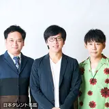 (未使用･未開封品)　必笑! ~お笑いファンが選んだネタベスト~[DVD] f4u0baa 必笑！～お笑いファンが選んだネタベスト～』 | CONTENTS LEAGUE