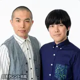 必笑！～お笑いファンが選んだネタベスト～｜フジテレビの人気