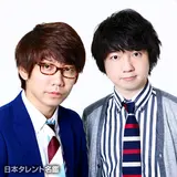 (未使用･未開封品)　必笑! ~お笑いファンが選んだネタベスト~[DVD] f4u0baa 必笑！～お笑いファンが選んだネタベスト～｜フジテレビの人気