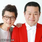 アンタッチャブル柴田の「ワロタwwww」～超絶おもしろいのに全く