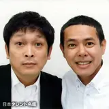 レア★未DVD化★　真霊ビデオ 6  恐怖タレント体験談 (怖い話) VHS hv09606a.jpg