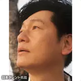 蜜の味～A Taste Of Honey～｜フジテレビの人気ドラマ・アニメ・TV番組