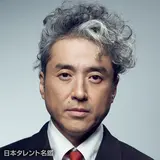 家族のうた｜フジテレビの人気ドラマ・アニメ・TV番組の動画が見放題