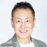 第55話 儀式から再び幕は上がり…｜フジテレビの人気ドラマ・アニメ・TV