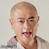 必笑！～お笑いファンが選んだネタベスト～｜フジテレビの人気