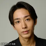 永田崇人・近藤頌利 おでかけ！in 軽井沢｜フジテレビの人気ドラマ