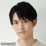 直筆サイン入り 和田雅成 安里勇哉 他 ポスター 91GaT6Q0T3L._UF350,350_QL50_.jpg