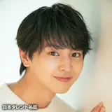 低体温男子になつかれました。｜フジテレビの人気ドラマ・アニメ・TV
