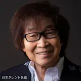 大魔獣激闘 鋼の鬼　DVD 廃盤　平野俊弘 Amazon.co.jp: 大魔獣激闘 鋼の鬼 [DVD] : 古川登志夫, 井上和彦, 荘