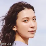 僕たちは世界を変えることができない。But，we wanna build a school