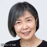 私の中の娼婦｜フジテレビの人気ドラマ・アニメ・TV番組の動画が