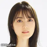 残念な夫。｜フジテレビの人気ドラマ・アニメ・TV番組の動画が見放題＜FOD＞