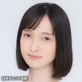ドラマ　DVD 赤い糸の女　全巻セット　全巻44話 第44話 永遠に紡がれていく赤い糸｜フジテレビの人気ドラマ