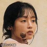 ラヴソング｜フジテレビの人気ドラマ・アニメ・TV番組の動画が見