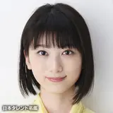 池間夏海　脇 
