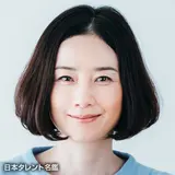 愛情物語('84)」原田知世 DVD 視聴済み - メルカリ