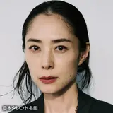 阿修羅のごとく｜フジテレビの人気ドラマ・アニメ・TV番組の動画