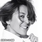 F(エフ)｜フジテレビの人気ドラマ・アニメ・TV番組の動画が見放題＜FOD＞