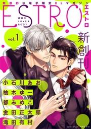 中村まきの Fod フジテレビ公式 電子書籍も展開中