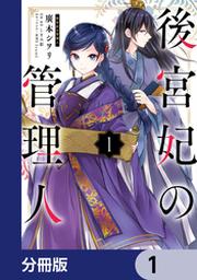 シティーハンター The Movie 史上最香のミッション デラックス 吹替版 フジテレビの人気ドラマ アニメ Tv番組の動画が見放題 Fod
