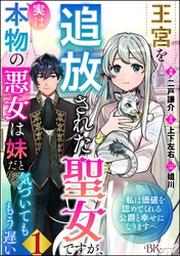 Fod フジテレビ公式 電子書籍も展開中