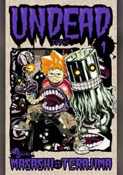 週刊少年サンデー Fod フジテレビ公式 電子書籍も展開中