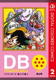 Dragon Ball カラー版 魔人ブウ編 1 Fod フジテレビ公式 電子書籍も展開中