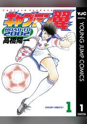 シティーハンター The Movie 史上最香のミッション デラックス 吹替版 フジテレビの人気ドラマ アニメ Tv番組の動画が見放題 Fod