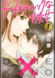 シティーハンター The Movie 史上最香のミッション デラックス 吹替版 フジテレビの人気ドラマ アニメ Tv番組の動画が見放題 Fod