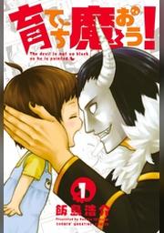 マガジンspecial Fod フジテレビ公式 電子書籍も展開中