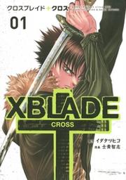 イダタツヒコ Fod フジテレビ公式 電子書籍も展開中