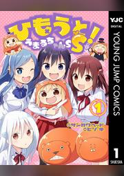 ミラクルジャンプ Fod フジテレビ公式 電子書籍も展開中