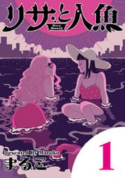 Ebigcomic4 Fod フジテレビ公式 電子書籍も展開中