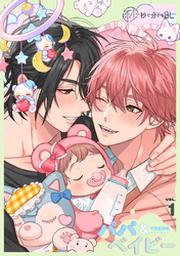 佐原先生と土岐くん｜フジテレビの人気ドラマ・アニメ・TV番組の