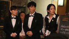 Dinner フジテレビの人気ドラマ アニメ Tv番組の動画が見放題 Fod