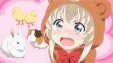 うちのメイドがウザすぎる フジテレビの人気ドラマ アニメ Tv番組の動画が見放題 Fod