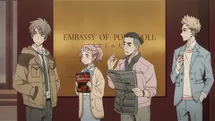 Check 6 悪銭身に付かず フジテレビの人気ドラマ アニメ Tv番組の動画が見放題 Fod Check 6 悪銭身に付かず フジテレビの人気ドラマ アニメ Tv番組の動画が見放題 Fod