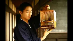 春琴抄 フジテレビの人気ドラマ アニメ Tv番組の動画が見放題 Fod