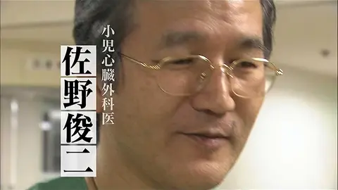 史上最強 の軌跡スペシャル 棋士 羽生善治 フジテレビの人気ドラマ アニメ Tv番組の動画が見放題 Fod