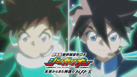 Z/X ゼクス 九大英雄 安 ロビンフッド PR プロモ ホロ