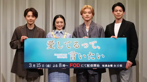 煌-RECCA-「Story」Music Video｜フジテレビの人気ドラマ・アニメ・TV