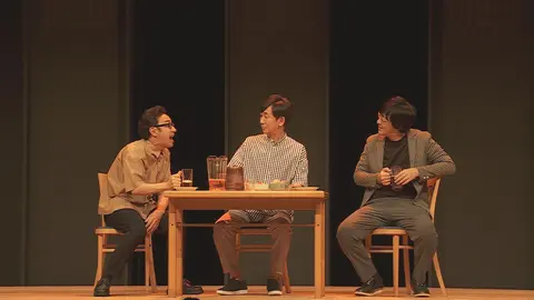 第25回東京03単独公演「寄り添って割食って」｜フジテレビの人気ドラマ
