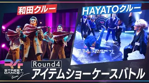 ナイチンゲールダンス てぃ面師たち ヤス セット ナイチンゲールダンス ヤス クジ セット - メルカリ
