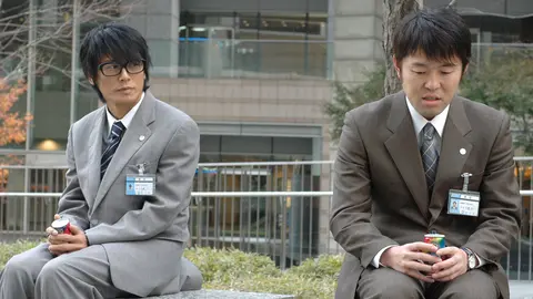 特命係長 只野仁（2007）｜フジテレビの人気ドラマ・アニメ・TV番組の