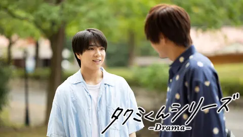 第2話 近づけない距離｜フジテレビの人気ドラマ・アニメ・TV番組の動画