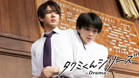 第3話 賭け｜フジテレビの人気ドラマ・アニメ・TV番組の動画が見放題