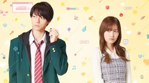 山田くんとLv999の恋をする 山田くんとLv999の恋をする｜フジテレビの人気ドラマ・アニメ・TV番組