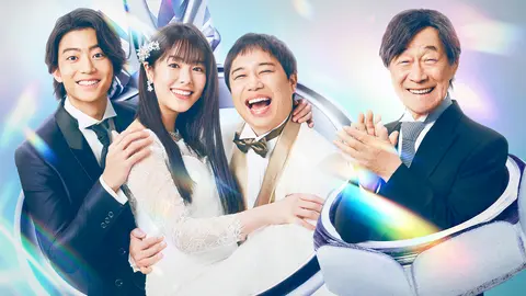 【超希少・非売品】月9ドラマ『101回目のプロポーズ』台本　第1話 013t110001_af27ad2e0aa2b7bd9e0